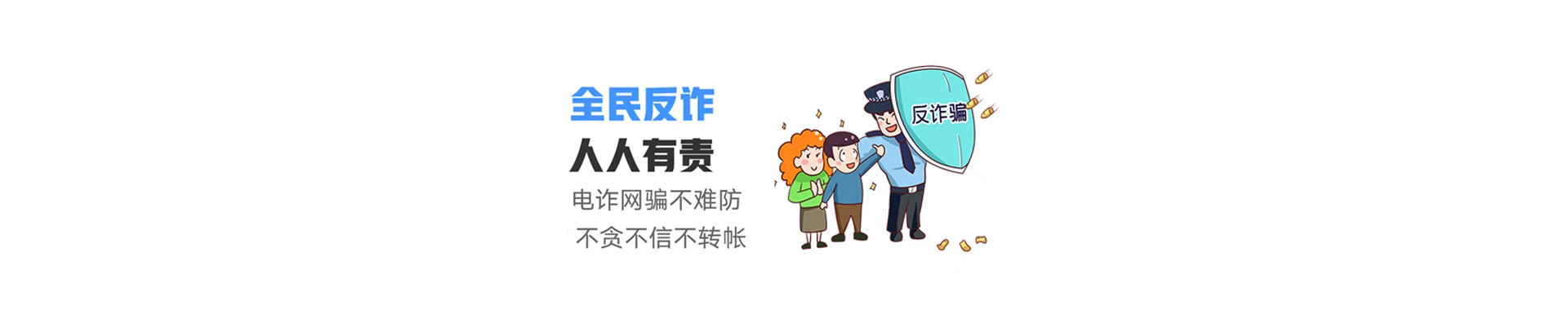 天宁区联通宽带